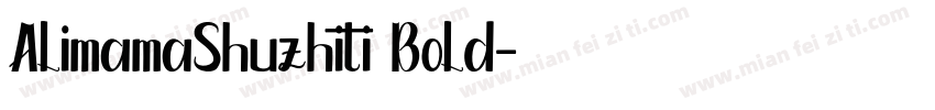 AlimamaShuzhiti Bold字体转换